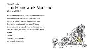 The Homework Machine By Shel Silverstein Short Poems Shel Silverstein Poems