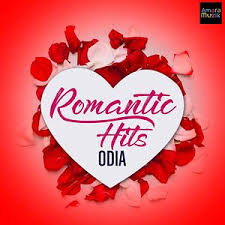 Odia Romantic Hits Songs Download Odia Romantic Hits Songs Mp3 Free Online Movie Songs Hungama