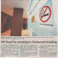 Do you know your members of parliament in malaysia. Official Portal Of The Parliament Of Malaysia