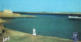 الحجاز السعودية جدة أ بحر حين كان البحر للجميع Jeddah Golf Courses Field