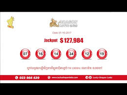 Dragon Lotto 6 39 Draw Result On 01 10 17 Youtube
