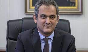 Jun 30, 2021 · milli eğitim bakanı ziya selçuk, irak eğitim bakanı ali hamid muhluf'la görüştü. Ws5bwk2a2scwmm