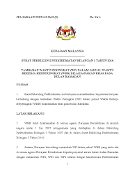 Pekeliling perkhidmatan bilangan 3 tahun 1998 | garis panduan pemberian dan penerimaan hadiah di dalam perkhidmatan awam. Spp012016 Pdf