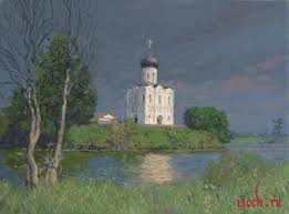 сочинение на тему картина герасимова церковь покрова на нерли Sochinenie Po Kartine S A Baulina Hram Pokrova Na Nerli