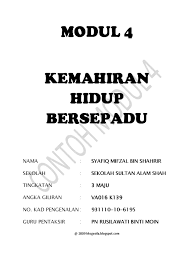 Bab 1 dan bab 2 peta minda bab 1. Folio Kemahiran Hidup Tingkatan3 Pilihan1