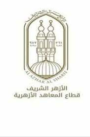 We did not find results for: Ù‚Ø·Ø§Ø¹ Ø§Ù„Ù…Ø¹Ø§Ù‡Ø¯ Ø§Ù„Ø£Ø²Ù‡Ø±ÙŠØ© ÙŠÙ†Ø¹ÙŠ Ø´Ù‡Ø¯Ø§Ø¡ Ø§Ù„ÙˆØ·Ù† ÙÙ‰ Ø£Ø­Ø¯Ø§Ø« Ù…Ø³Ø¬Ø¯ Ø§Ù„Ø±ÙˆØ¶Ø©