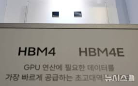 삼성 전자 컨콜