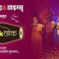 FolkLok By Maharashtra Times event image