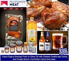 Riza's raw and unfiltered is prized for its antibacterial and antioxidant properties. See Today A Tasty Greek Dish We Can Export The Best Greek Food At Low Prices But We Prefer It To Our Home Table Too Smoked Pork Best Greek Food Greek