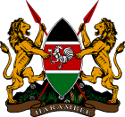 Under a new constitution adopted in 2010, kenya had five years to enact legislation ensuring that no more than. Chief Justice Of Kenya Wikipedia