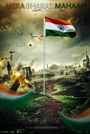Png Full Hd Republic Day Cb Background Cb Background Download Karne Ke Liye Ye Post Banaya Hai So Isme Aapko Republic Day Background For Picsart Republic Day Background For Editing Republic Day Jisko bhi free m photo edit krvani h vo mera channel subscribe kre o.r mere videos ko pura watch krke comment kro or m top 5 comment krne valo ki photo free m edit krunga or jo log bchte h vo log bhi try kre next video m.m. image vercel