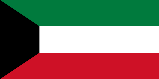 A white vertical stripe on the hoist side bears the belarusian national ornamentation in red. Kuwait Flag Download National Flag Of Kuwait