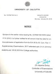 At the university of calcutta the size of an average university. The University Of Calcutta