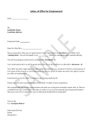 Hrguide Sample Job Offer Letter