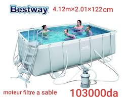 Fateh Bouzareah 0550076967 Piscine Et Accessoires Pour Facebook