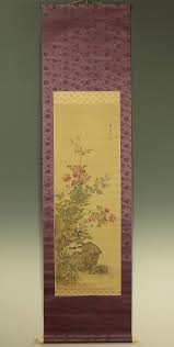Chinese Scroll Painting Japanese Scroll Painting By Artsfeng Com Asian Art Painting Art