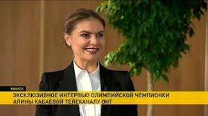 We did not find results for: Lukashenko Razgovarival S Kabaevoj O Sporte Poltora Chasa Foto Video Euroradio Fm