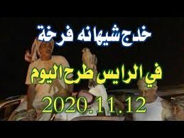 خدج شيهانه فرخه في الرايس 2020 11 12 طرح اليوم youtube falcon hunting falcons hunting