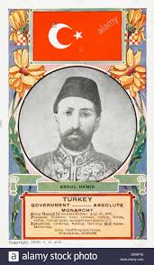 He was 34th in the list of ottoman sultans and 26th in a season has been made on this great personality, named payitahit abdulhamid. Sultan Abdul Hamid Ii Des Turkei Turkischen Propaganda Stockfotografie Alamy