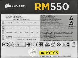 The power supply itself, unloaded, needs very little power to be on.if you mean to ask how do you know what power rating to choose when selecting a you have other things to consider besides wattage. What Power Supply Do I Have In My Pc Know Your Psu Specs