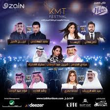 31 يوليو, 2020 كلمات اغنية إتحبني اصالة نصري مكتوبة وكاملة كلمات اغنية اتحبني Ø§Ù„ÙÙ†Ø§Ù† ÙØ¤Ø§Ø¯ Ø¹Ø¨Ø¯Ø§Ù„ÙˆØ§Ø­Ø¯ Fouad Abdulwahed Facebook