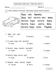 Maybe you would like to learn more about one of these? Bahasa Melayu Tahun 1