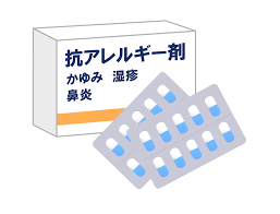 抗 ヒスタミン 薬 太る