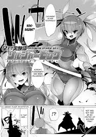Impregnation Experiment Subject Soldier Pink Comics Xxx - Read Free Hentai  2026