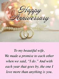 Whether it is used for a wedding anniversary or establishment of your company, etc, you can use both our prebuilt video templates and your video clips and photos to make a moving video and celebrate the precious moments. A Perfect Marriage Happy Anniversary Card For Parents Birthday Greeting Cards By Davia