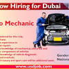 Dealership experts is not your typical automotive recruiter, auto jobs experts, or auto jobs employment agency. 1