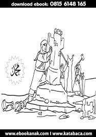 Jamal laeli 157.670 views3 years ago. Khalid Bin Walid Menghancurkan Berhala Uzza Di Ka Bah Ebook Anak