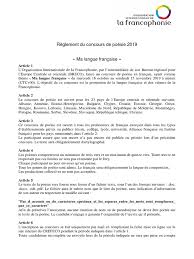 L'admissibilité du bts ne peut pas présenter le concours de l'ena ni de l'ens qui sont en cours. Reglement Concours De Poesie2019 En Eco Pdf Europe Centrale Langue Francaise