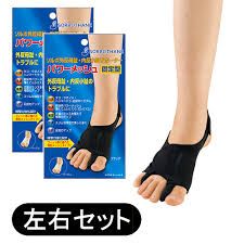 楽天市場 送料無料 ソルボ 外反母趾サポーター ソルボ 外反母趾 内反小趾サポーター パワーメッシュ固定 ブラック 左右セット 両足用 外反母趾 矯正 ソルボ 生活通販お助け隊