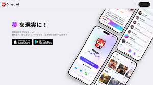 Ohayo AI - AI Tool Review | AI Tech Suite
