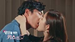 예 능 | 동상이몽2 너는 내 운명 202회 본방송 | 6월 28일 월요일 밤 11시 10분 ì—­ëŒ€ê¸‰ ì„¤ë ˜ ê¹€ì§€ì„ ì „ì†Œë¯¼ í‚¤ìŠ¤ì‹  ëª¨ìŒ 2íƒ„ ì–´ì©œ ë'˜ ë‹¤ ì´ë ‡ê²Œ ì‚¬ëž'ìŠ¤ëŸ½ì£  í†±ìŠ¤íƒ€ìœ ë°±ì´ Diggle ë‹¹ì‹ ì„ìœ„í•œí‚¤ìŠ¤ì‹  Mplay