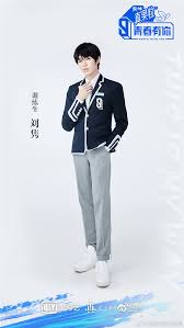 Subyouth with you episode 24. Youth With You Season 3 Trainees Mentors Rankings Contestants Cpop Home