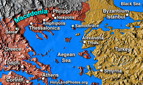 Macedonië, ofwel de republiek macedonië, is gelegen in het zuidoosten van europa op de balkan, en is volledig omsloten door de macedonisch is de officiële en meest gesproken taal van macedonië. Macedonie Vandaag