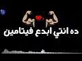 ٩ ذو القعدة ١٤٤٢ هـ. Mp3 ØªØ­Ù…ÙŠÙ„ Ø­Ø§Ù„Ø§Øª ÙˆØ§ØªØ³ Ù…Ù‡Ø±Ø¬Ø§Ù† Ù‡Ù†Ø¶Ø±Ø¨ Ù†ÙˆÙˆÙŠ Ø­Ø³Ù† Ø´Ø§ÙƒÙˆØ´ Ù‡Ø§ØªÙ„ÙŠ ÙÙˆØ¯ÙƒØ§ ÙˆØ´ÙŠÙØ§Ø²ÙŠÙ„Ø¹Ù† Ø£Ø¨Ùˆ Ø§Ù„Ø¬ÙˆØ§Ø² Ø­Ù…Ùˆ Ø¨ÙŠÙƒØ§ Ø§Ù„Ø¬Ø¯ÙŠØ¯ Ø£ØºÙ†ÙŠØ© ØªØ­Ù…ÙŠÙ„ Ù…ÙˆØ³ÙŠÙ‚Ù‰