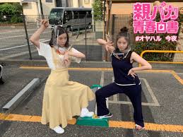 #vengogao #高伟光 here comes a new set of high quality (hq) pictures! æ°¸éè½éã®ç§æ ãã©ã è¦ªãã«é'æ¥ç½æ¸ ãªãã·ã§ããã§ã è©ç´ã«åºç¹ãã¤ããã¸ã£ã³ã'ã¼ã¹ã«ã¼ãã§ã è¸è½äººã®ç§æ è¡£è£ã¾ã¨ã Woomy