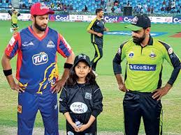 What does psl stand for? Pakistan Super League Psl Blacked Out By Dsport