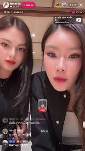 เกิดแต่กับ 🪫✅ ตลอดไป5555555 #marissalloyd #มาริซ่าลลอยด์ #izelands  @marissa_lloyd @Izelands