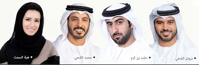 إحدى قنوات مؤسسة دبي للإعلام، أطلقت عام 2005، لتكون المنبر الإعلامي الذي ينقل الإبداع والتجدد في نبض الإمارة و الإمارات. Ø³Ù…Ø§ Ø¯Ø¨ÙŠ Ù…Ø´Ø§Ù‡Ø¯Ø© Ø¹Ø§Ù„ÙŠØ© Ù„Ø¯ÙˆØ±Ø© ØµÙŠÙ 2019 Menafn Com