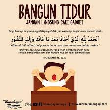 Selain membaca doa pagi hari, anda juga dianjurkan untuk melafadzkan beberapa bacaan dzikir agar selalu teringat dan dalam perlindungan allah. Facebook