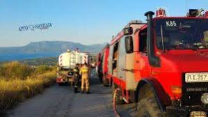 Αναζήτηση σημείου εξυπηρέτησης (με ελληνικούς χαρακτήρες) δίκτυο σταθμών εξυπηρέτησης speedex Ypo Elegxo H Fwtia Sto Kastro Ths Arxaias Korin8oy Fwto Argonafplia Gr