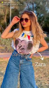 Pin By روابى المطيرى On صور Fashion Style Zara