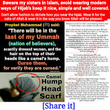 If we shouldn't tie hair into a bun, then how can i hide my hair? Beware My Sisters In Islam Avoid Wearing Modern Ways Of Hijab S Keep It Nice Simple Well Covered Don T Allow Fashion To Dictate How You Wear The Hijab