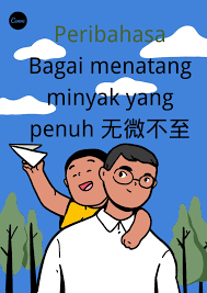 Penyebab kulit wajah berminyak bisa karena berbagai faktor, dari kebiasaan yang sebenarnya bisa diubah hingga penyebab yang tidak bisa anda hindari. Facebook