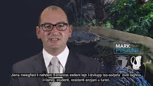 Mark Damiani's Instagram, Twitter & Facebook