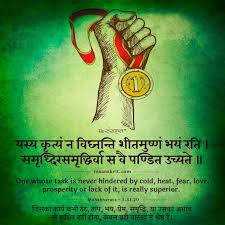 Sanskrit Shloks Sanskrit Quotes Thoughts Slokas With Meaning In Hindi Sanskrit Quotes Sanskrit Mahabharata Quotes