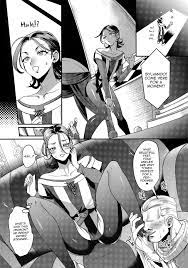 Kiss Me Deadly (Dragon Quest XI) [Riko] - 1 . Kiss Me Deadly - Chapter 1  (Dragon Quest XI) [Riko] - AllPornComic